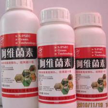 攜手盧彥村個(gè)體經(jīng)營，共創(chuàng)農(nóng)藥代理新未來——全國免費(fèi)代理火熱招募中