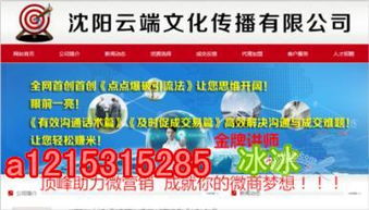 如何選擇口碑好、利潤大的護(hù)膚品代理產(chǎn)品？