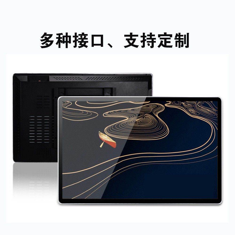 匠心獨具，性能卓越 壁掛工業觸控顯示器的鈑金硬實力解讀