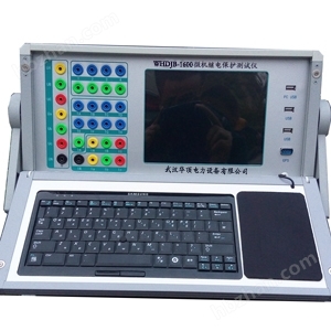 HDJB-1600 工控機顯示屏 工業自動化的核心交互界面